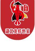 麻辣龙虾加盟logo