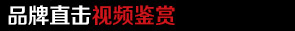 麻辣小龙虾加盟排行榜